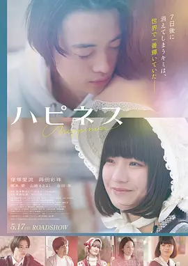 战狼3 动作 2026 吴京/赵文卓/余男